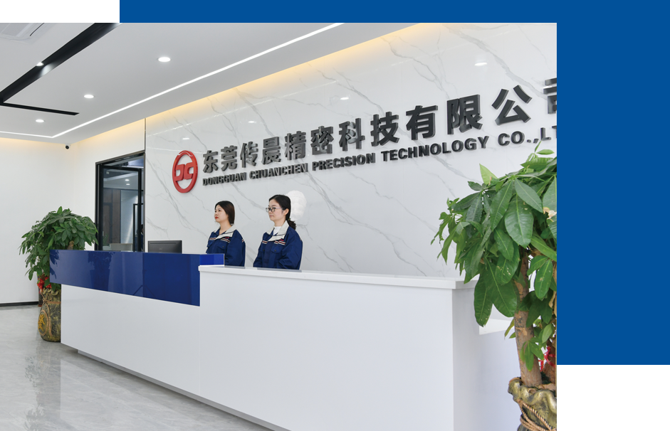 Dongguan Chuanchen Hassas Teknoloji Co, Ltd