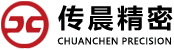 Dongguan Chuanchen Precision Technology Co, Ltd.