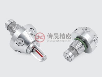 Customized high-speed and high-pressure ultra-fine water mist nozzle for fire protection, centrifugal atomization nozzle for fire extinguishing, copper chrome plated nozzle head